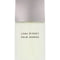 ISSEY MIYAKE